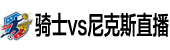 24直播